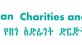 Charities and Societies Agency Awards “A” Grade to Nuru Ethiopia