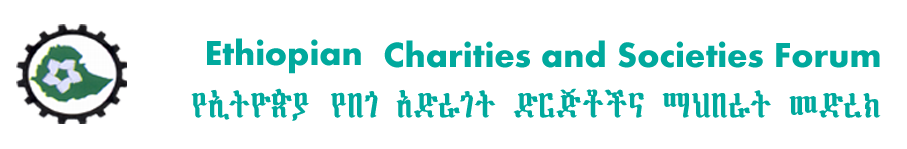 Charities and Societies Agency Awards “A” Grade to Nuru Ethiopia